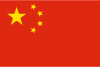 16核16G特惠
