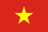 越南河内