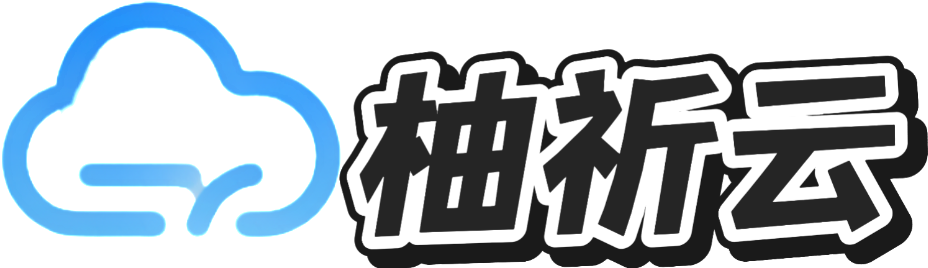 linbaoyo-柚祁云模板演示站
